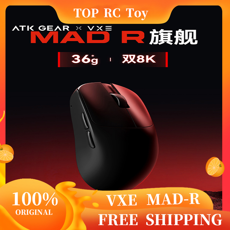 Tablet Accessories Aesthetic - Сверхлегкая беспроводная мышь VXE VGN MAD