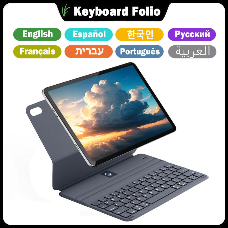 Tablet Keyboard Case - Сверхлегкий чехол-книжка Magic Keyboard Folio для