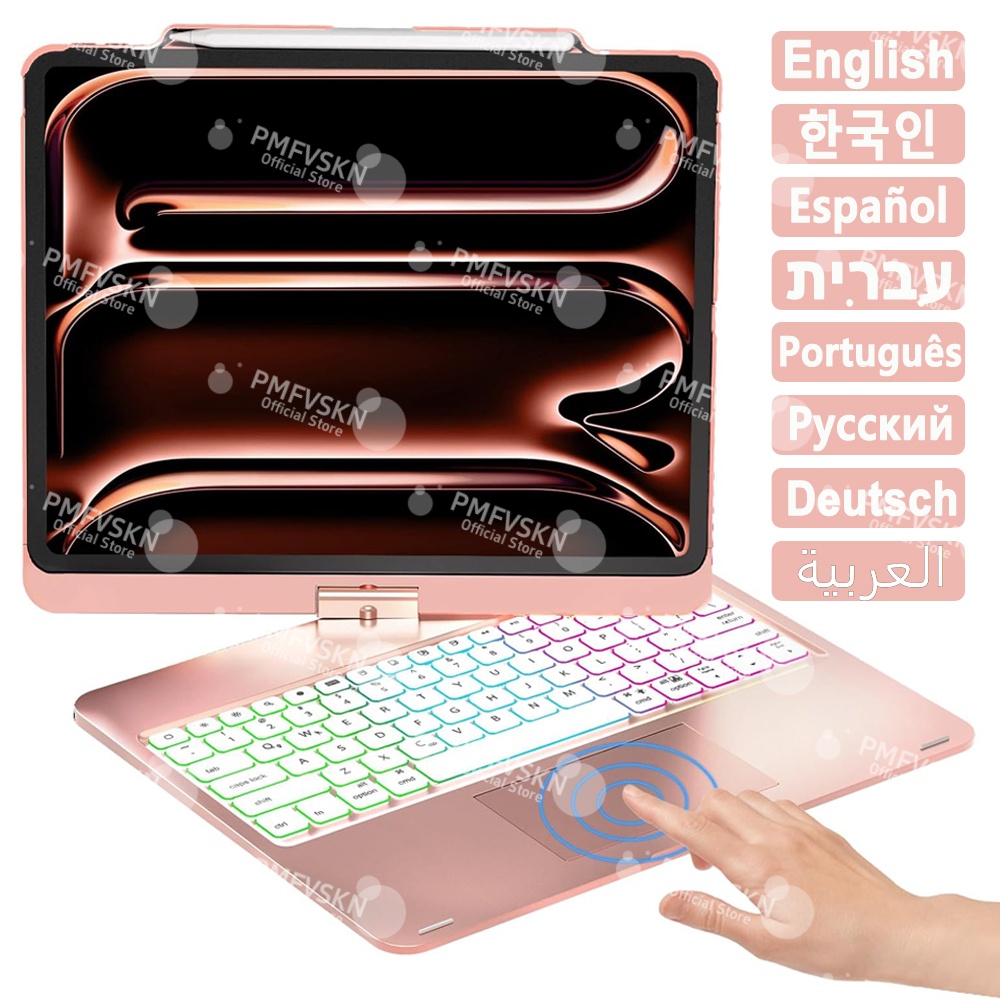 Tablet Keyboard Case - Чехол-клавиатура Magic Keyboard 360° для iPad