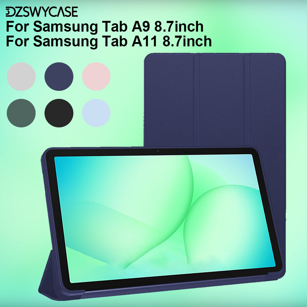 Samsung Tablet A9 Accessories - Силиконовый чехол для Samsung Galaxy Tab