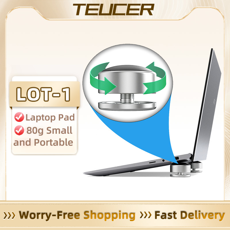 Cooling Stand Tablet - Подставка для ноутбука TEUCER LOT-1, портативная