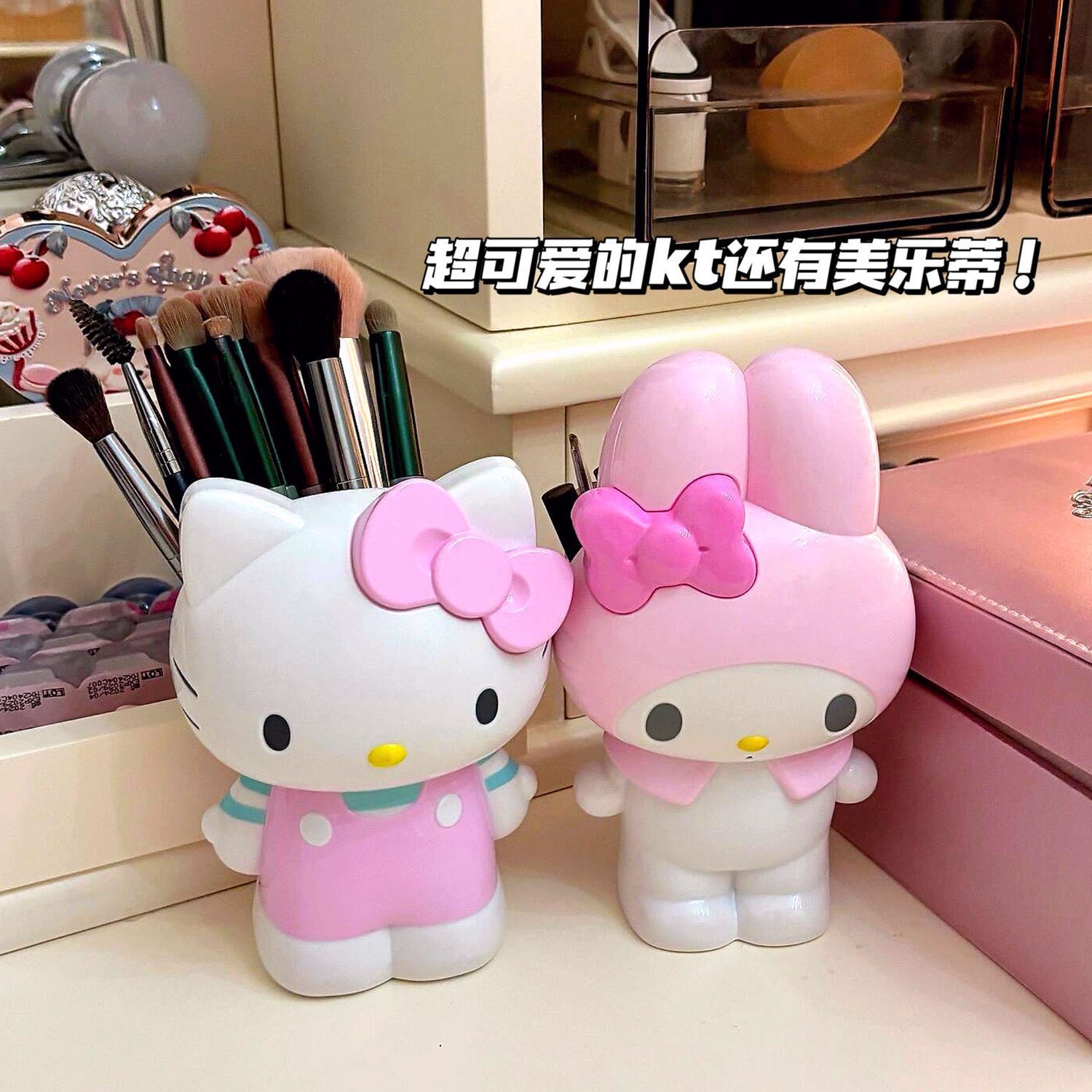 Case With Pencil Holder - Новый мультяшный держатель для ручек Sanrio