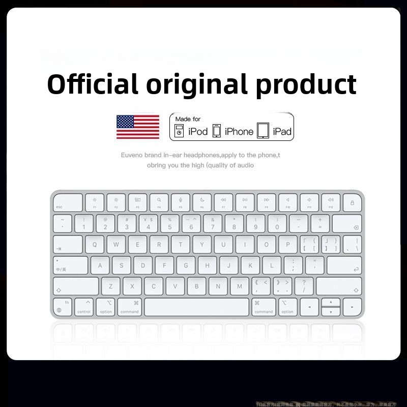 Tablet Accessories Aesthetic - Новая клавиатура подходит для планшетов Apple