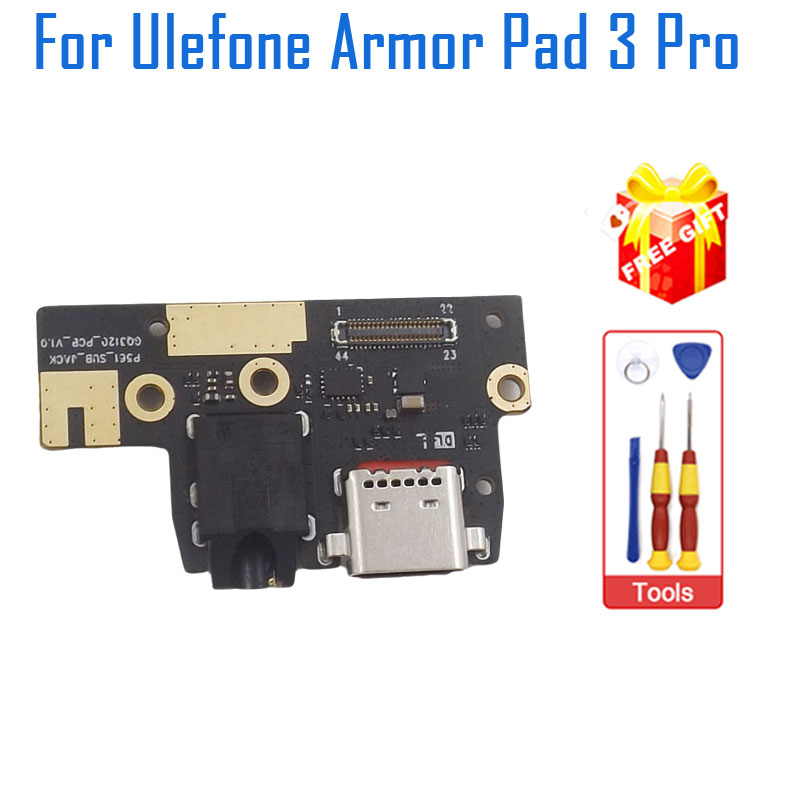 Ulefone Tablet Accessories - Оригинальная зарядная плата Ulefone Armor Pad