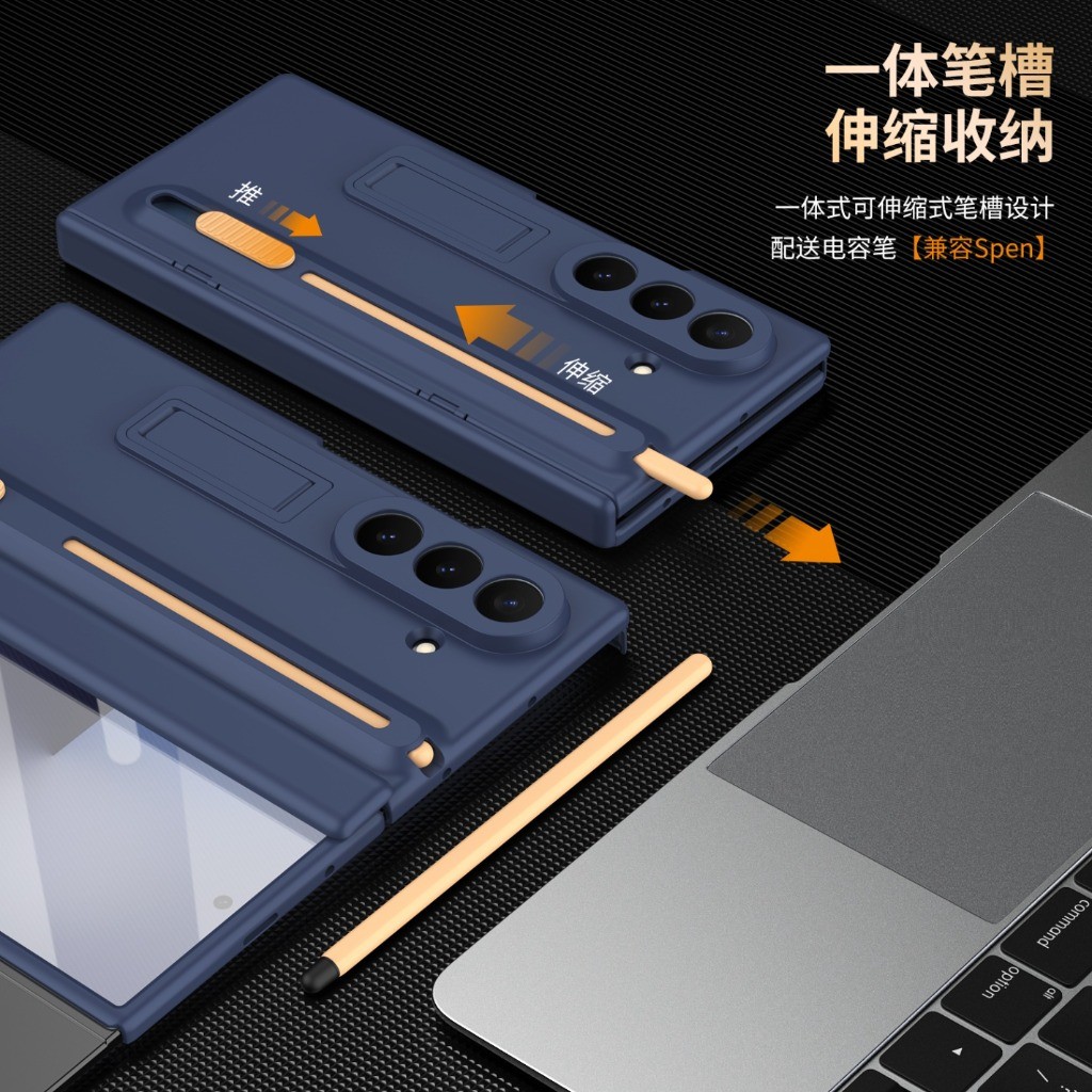 Защитное стекло для экрана и ч – обзор и цена Case With Pencil Holder