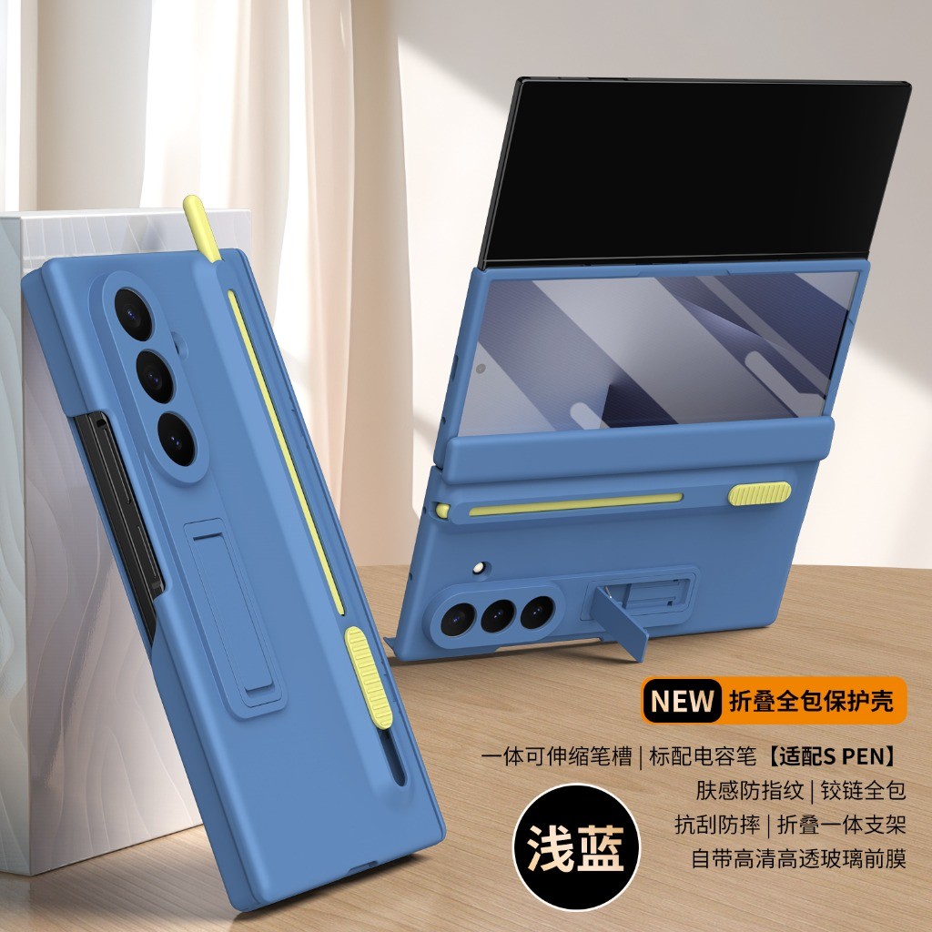 Защитное стекло для экрана и ч – обзор и цена Case With Pencil Holder