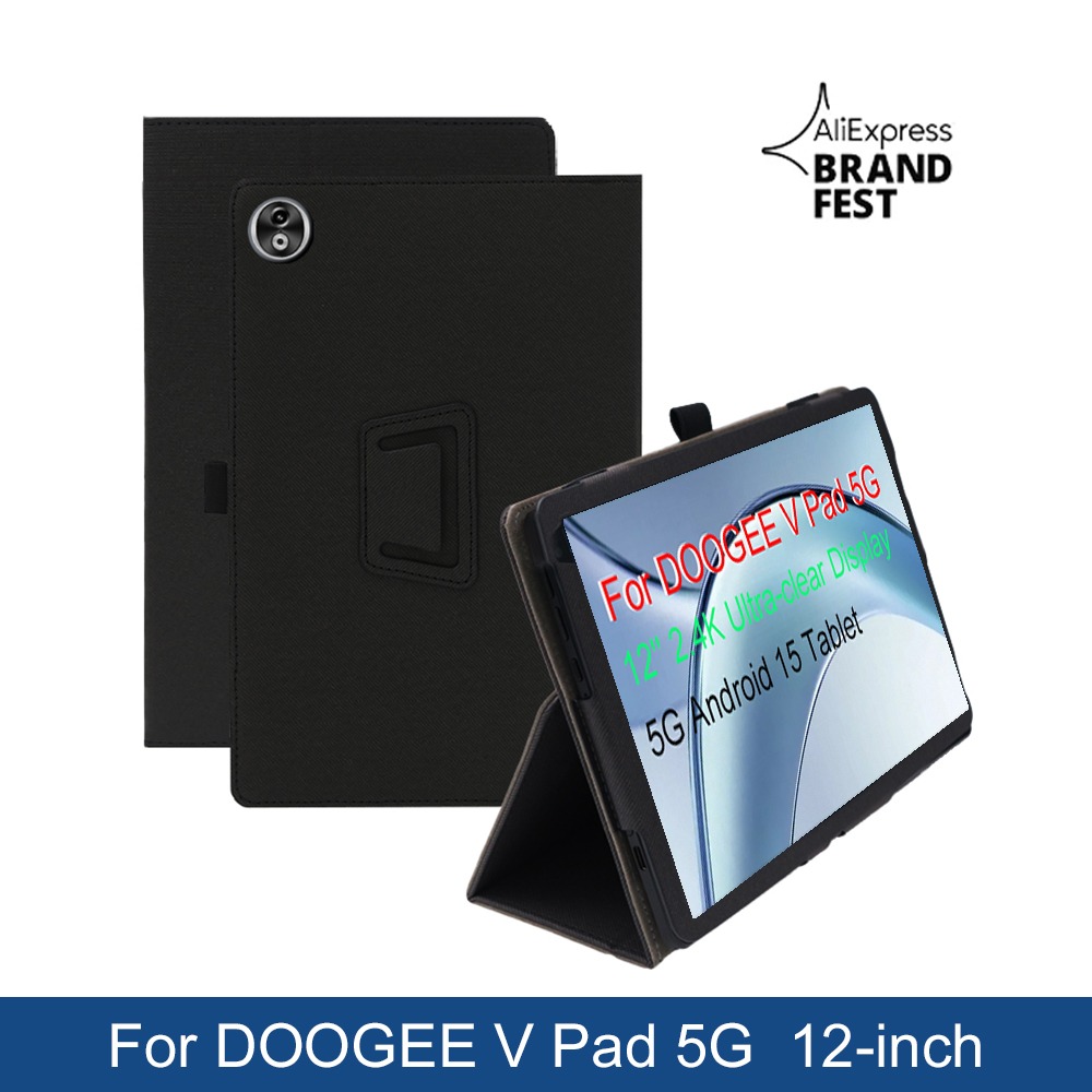 Чехол-книжка для планшета DOOG – обзор и цена Doogee Tablet Accessories