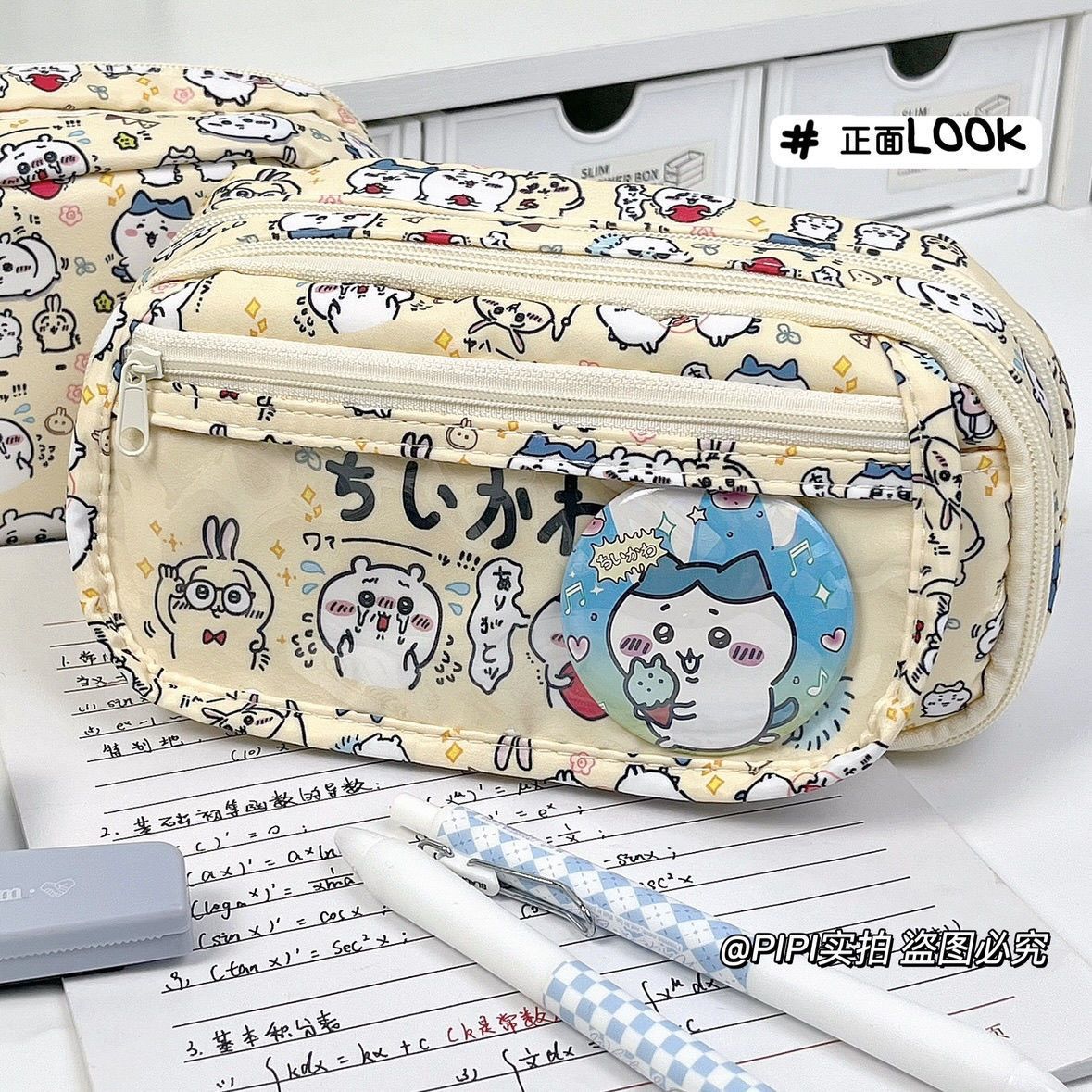Вместительный пенал-итабаг Chi – обзор и цена Case With Pencil Holder