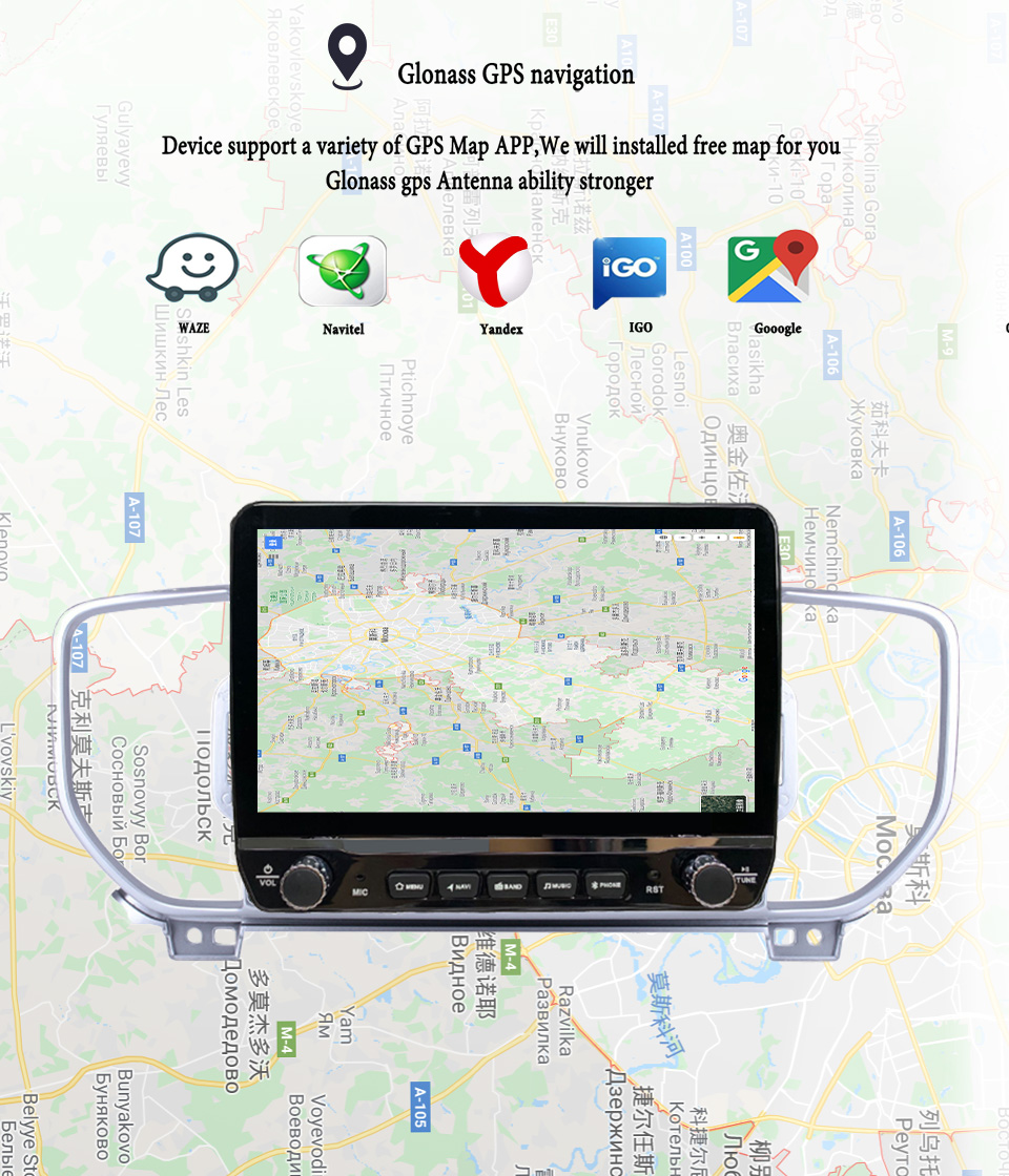 Автомагнитола Android 14 с мул – обзор и цена Tablet Danish Mobile & Accessories