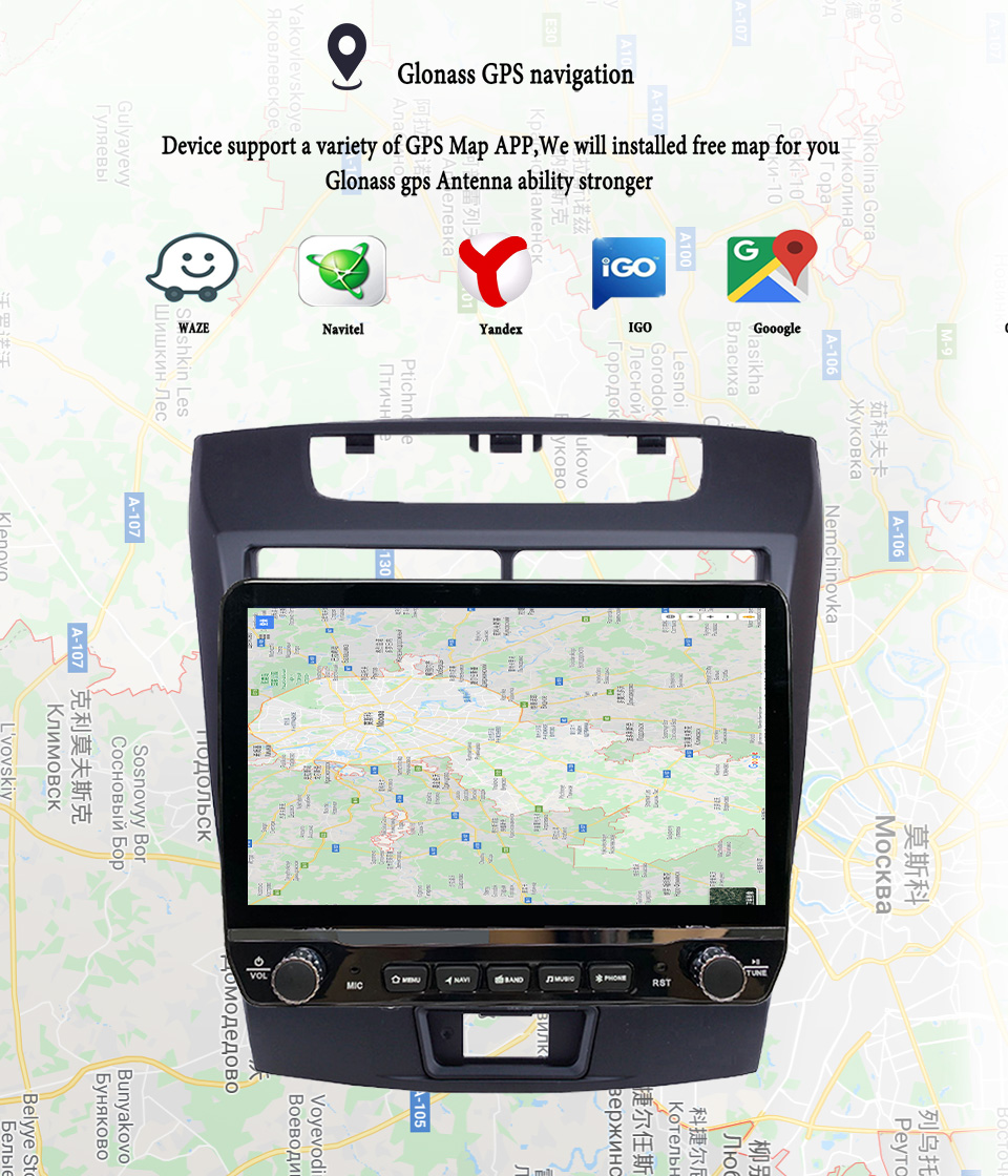 2Din Android 14 авторадио муль – обзор и цена Tablet Danish Mobile & Accessories
